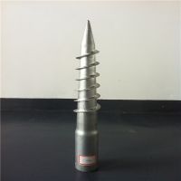 YH-Y（Small ground stake）