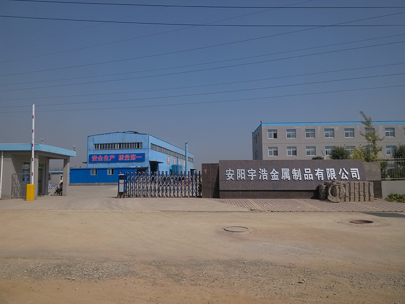 Factory gate