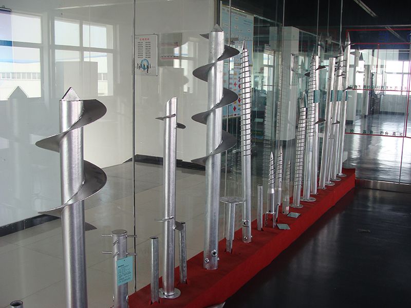 sample room